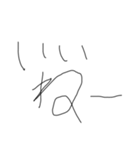 手書きの汚い文字2（個別スタンプ：8）