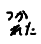 手書きの汚い文字2（個別スタンプ：30）
