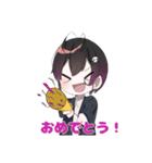 個性豊かな生物達のスタンプ（個別スタンプ：3）