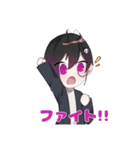 個性豊かな生物達のスタンプ（個別スタンプ：4）