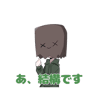 個性豊かな生物達のスタンプ（個別スタンプ：5）