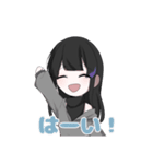 個性豊かな生物達のスタンプ（個別スタンプ：18）