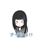 個性豊かな生物達のスタンプ（個別スタンプ：19）