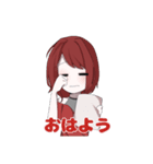個性豊かな生物達のスタンプ（個別スタンプ：21）