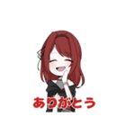 個性豊かな生物達のスタンプ（個別スタンプ：22）