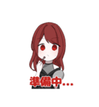 個性豊かな生物達のスタンプ（個別スタンプ：23）