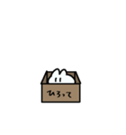 もちみのうさ（個別スタンプ：22）