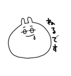 お茶好きな白目うさぎ（個別スタンプ：2）