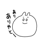お茶好きな白目うさぎ（個別スタンプ：3）