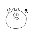 お茶好きな白目うさぎ（個別スタンプ：4）