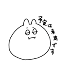 お茶好きな白目うさぎ（個別スタンプ：6）