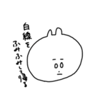 お茶好きな白目うさぎ（個別スタンプ：7）
