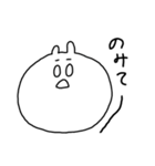 お茶好きな白目うさぎ（個別スタンプ：9）