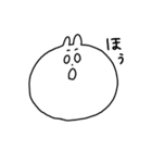 お茶好きな白目うさぎ（個別スタンプ：12）
