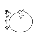 お茶好きな白目うさぎ（個別スタンプ：15）