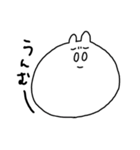 お茶好きな白目うさぎ（個別スタンプ：17）