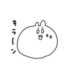 お茶好きな白目うさぎ（個別スタンプ：18）