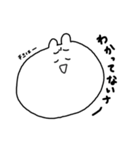 お茶好きな白目うさぎ（個別スタンプ：19）