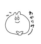 お茶好きな白目うさぎ（個別スタンプ：21）