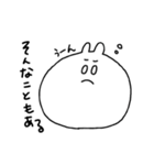 お茶好きな白目うさぎ（個別スタンプ：24）