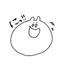 お茶好きな白目うさぎ（個別スタンプ：26）