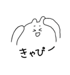 お茶好きな白目うさぎ（個別スタンプ：27）