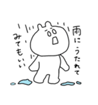 お茶好きな白目うさぎ（個別スタンプ：30）