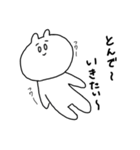 お茶好きな白目うさぎ（個別スタンプ：36）