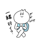 お茶好きな白目うさぎ（個別スタンプ：38）