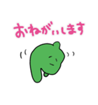 たくしまたっくん2（個別スタンプ：2）