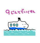 たくしまたっくん2（個別スタンプ：6）