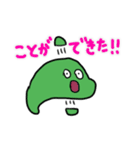 たくしまたっくん2（個別スタンプ：13）