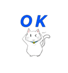 ねこ文字「日常・挨拶」（個別スタンプ：2）