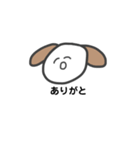やる気ないわんわん（個別スタンプ：1）
