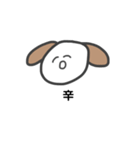 やる気ないわんわん（個別スタンプ：7）