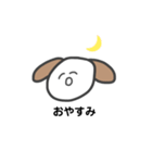 やる気ないわんわん（個別スタンプ：13）