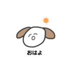 やる気ないわんわん（個別スタンプ：14）