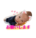 ゆーちーきょー（個別スタンプ：5）