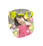ゆーちーきょー（個別スタンプ：8）
