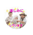 ゆーちーきょー（個別スタンプ：13）