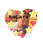 ゆーちーきょー（個別スタンプ：14）