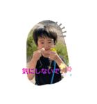 ゆーちーきょー（個別スタンプ：19）