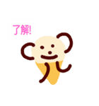 オールスターギャラリー1ベスト16（個別スタンプ：4）