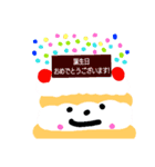 オールスターギャラリー1ベスト16（個別スタンプ：5）