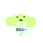 オールスターギャラリー1ベスト16（個別スタンプ：7）