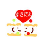 オールスターギャラリー1ベスト16（個別スタンプ：9）