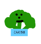 オールスターギャラリー1ベスト16（個別スタンプ：13）