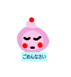 オールスターギャラリー1ベスト16（個別スタンプ：14）