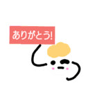 オールスターギャラリー1ベスト16（個別スタンプ：15）