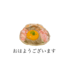カニ味噌ラヴ（個別スタンプ：1）